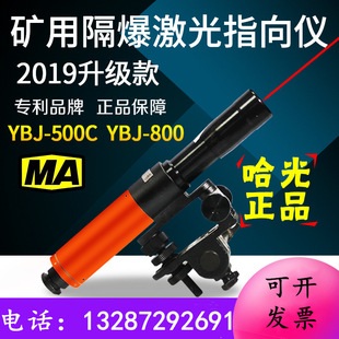 ���⼤��ָ��x YBJ-500C�V���G�⌧��x �V�ø�����������ָ��x
