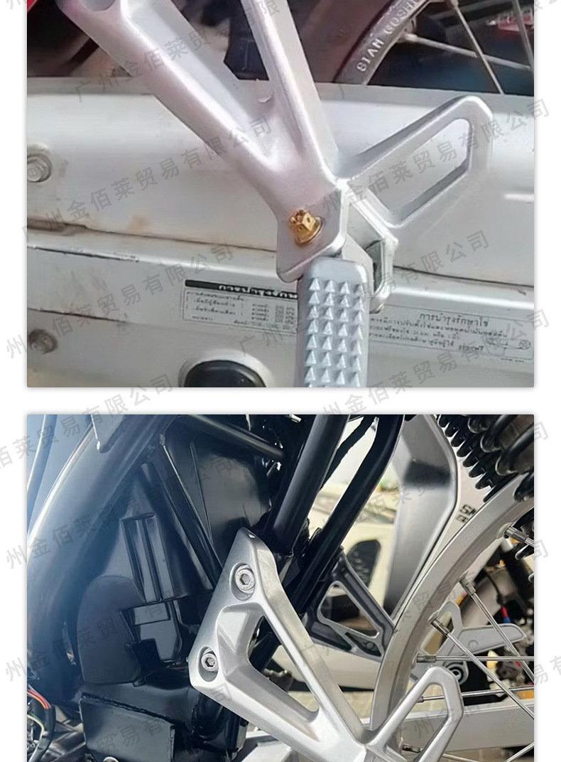 Suitable for Honda Wave100S 2005 Modified Motorcycle Accessories Triangle Bracket Southeast Asia Wave125I