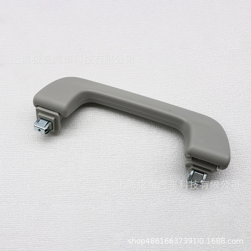 8R0857607HEP5 Front Gray Roof Handle for Audi A4L B8 1.8T 08-16