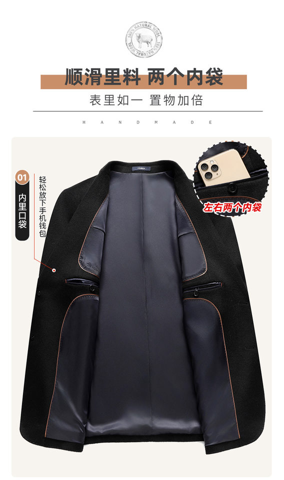 Áo vest nam dáng thon dài tay cổ vest một hàng hai nút — Kaki, Màu xanh lam, Màu xám, Màu đen chi tiết 9