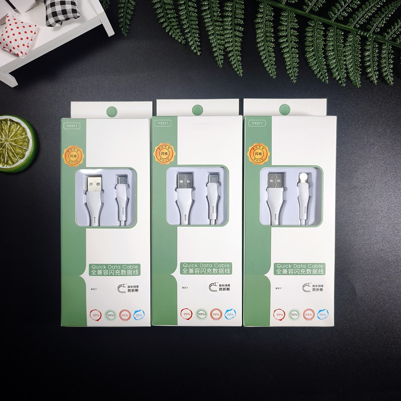 Suitable for smart phone charging line fast charging data line Android port type-c port Pingguo mouth fast charging