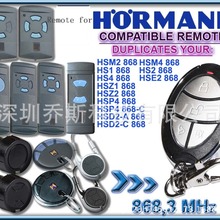 ؐ868.3mhz _iI܇Tb Hormann 868.3 Remote