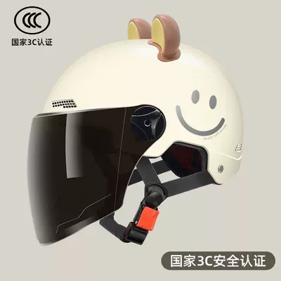 Motosiklet kaskı (dəbilqə) and Women, Summer Sun Protection, Cute Safety - 3c-off-white-long-sun-protection-mirror-brown-bear-ears-smile-model-multiple-protection