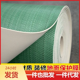 瑜伽辅助用品;瑜伽垫;瑜伽球