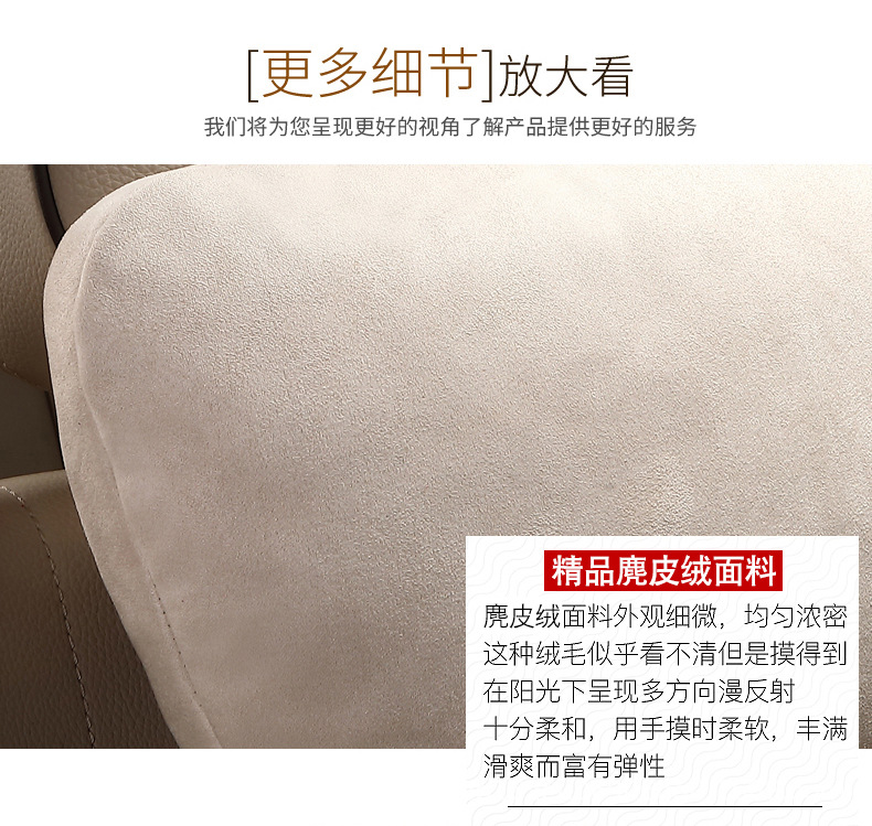 详情-5.jpg