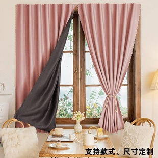 Cross-Border Hot-Selling Full Blackout Curtains, Punch-Free Laminated Velcro Curtains, Simple Thermal Insulation Curtains for Balcony and Bedroom
