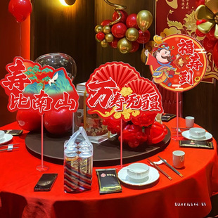 ���ˉ���������������b�67890�q������շՇ��^�����յ���