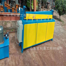 电动铁皮剪板机 小型不锈钢铝板金刚网脚踏式开关切板机厂家