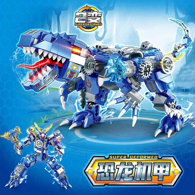 804 Меха Динозавра