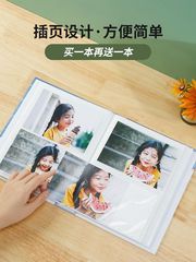 5-inch, 6-inch, 7-inch set of 200 plastic photos album, commemorative album, interstitial family photo album, couple photo album