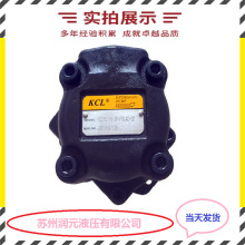 台湾HP变量叶片泵+齿轮泵VPVCG-F30/2.07-A1-02-A 货期短