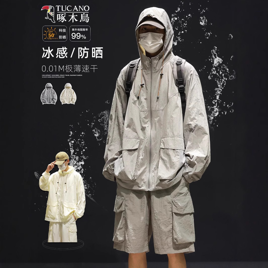 Summer thin sun protection clothing