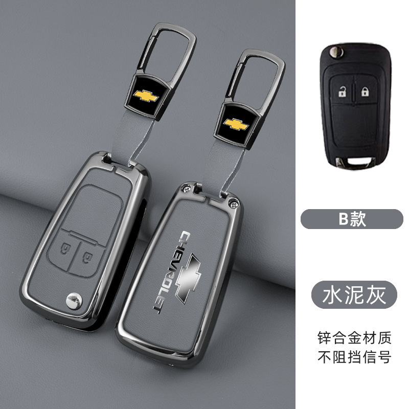 모델 B 접이식 2버튼(쉘+숏버클) 그레이