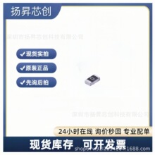 0603WAF0000T5E���bC0603 �NƬ��Ĥ���icоƬ ԭ�b��Ʒ