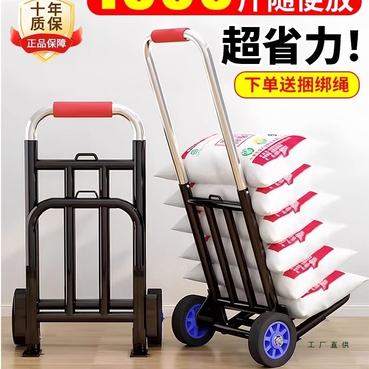 Folding Handcart for Home Shopping, Portable Luggage Trolley