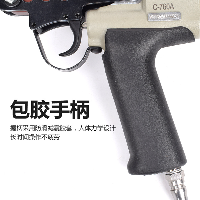 Woodpecker neumático tipo C pistola de clavos C760 conjunto jaula red de pesca jaula de pollo jaula de conejo jaula de pájaro paloma conjunto jaula herramienta