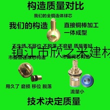 9YWȫ�~�Ӻ����ϴ�Cˮ���^4��6�ּ���ů���ϰѳؑ����������y