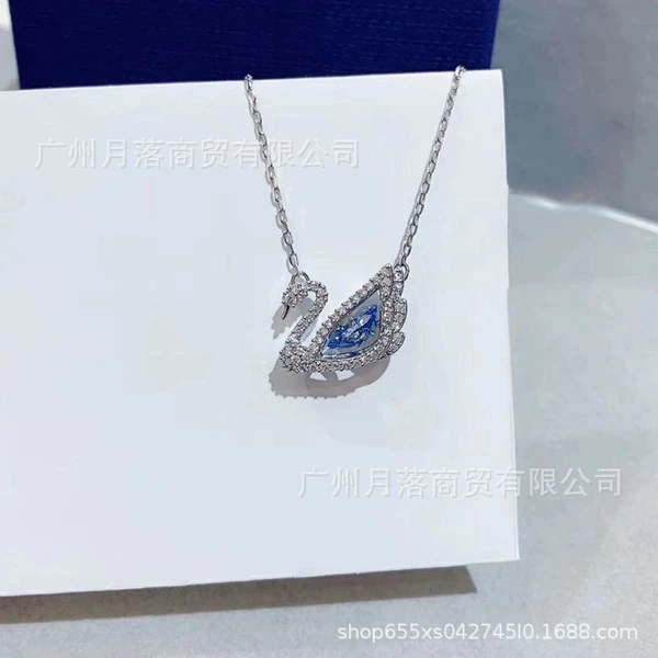 Blue diamond, platinum agile swan