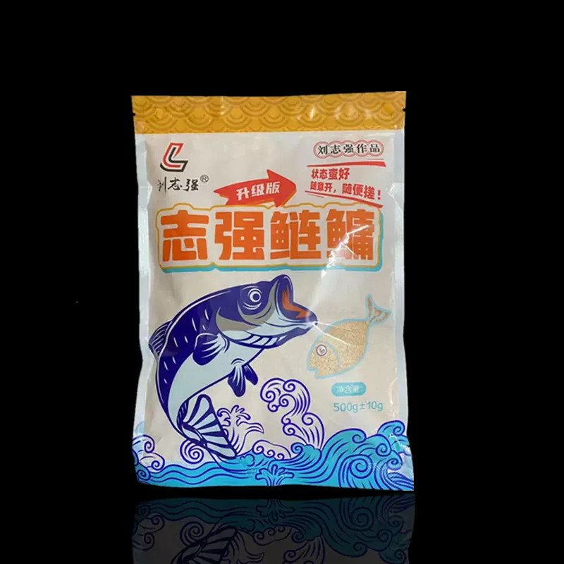 刘志强饵料志强鲢鳙不返水广谱饵料钓鱼饵料正品鱼饵500克/30包