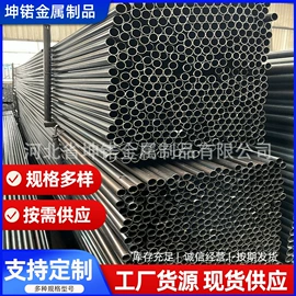 异型管;方管;焊管