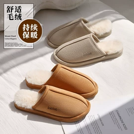 亚麻拖鞋;家居棉鞋;EVA拖鞋