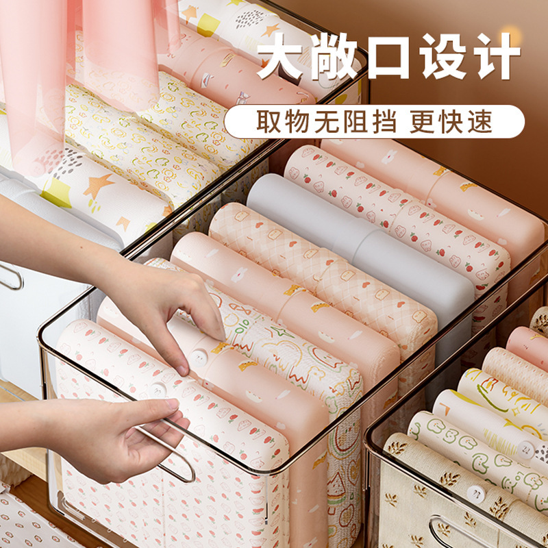 婴儿衣服收纳箱家用衣柜分层神器透明整理盒塑料筐宝宝裤子储物箱|undefined