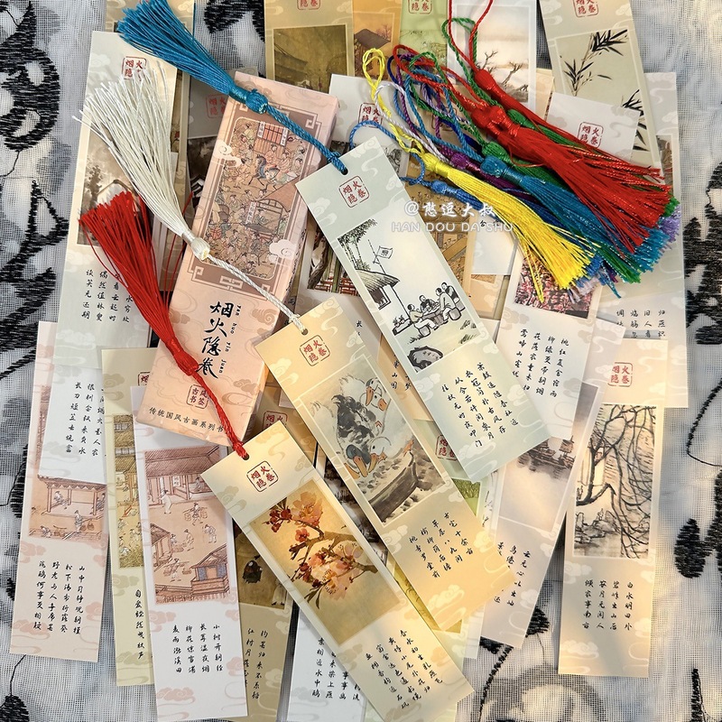 古典的な中国風の祝福の書道テキストブックマーク、中国のトレンドのレトロなスタイルのインスピレーションを与えるタッセル付きの心温まる小さなカード|undefined