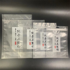 Handmade Food Packaging Bags, Leisure Snack Self-standing Bags, Specialty Snack Hand-held Sealed Pouches