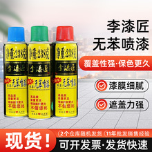 ���έ�ԇ�����܇�ĺڰ׽�ɫ���ʹ�tɫ��������\�և��������Ԅ�