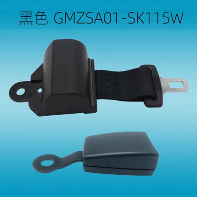 Universal Fully Enclosed Automatic Car seat belt - gmzsa01-latch-115w-black