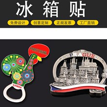 �����N�_ƿ�����u�Π����������μo��Ʒ �����ɫ�����_ƿ�Ɔ���