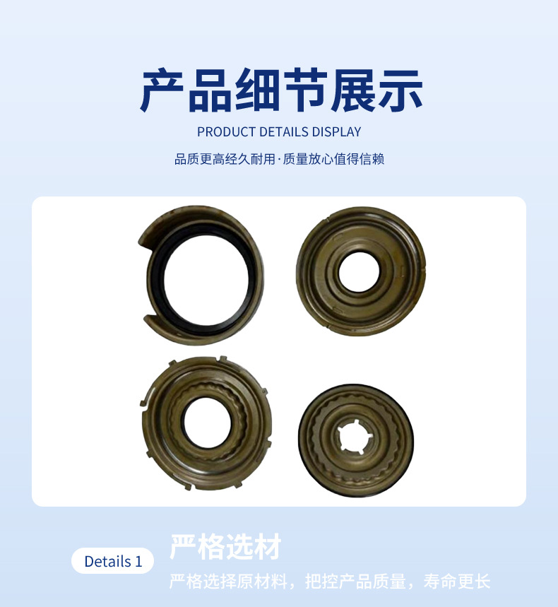 Suitable for U660 Piston Alpha 3.5, Lexus and Other Models, Exclusively for Cross-Border Sales, In-Stock Wholesale