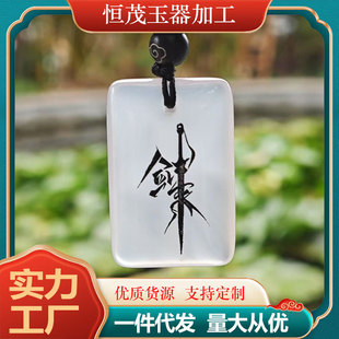 �߱������ƽ���o���Ƶ�����ʯ��̵����Ļ��Ʒ��Ůͨ�ðٟo����