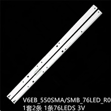 UN55KS850D UN55KS7500 55KS9500 UN55KS7000��V6EB_550SMA_76LED
