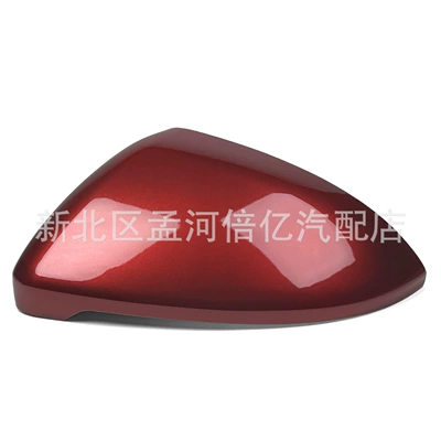 Housing Mirror Cover Housing, Rearview mirror/rearview mirror - maya-red-left