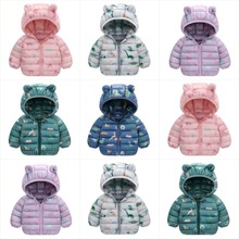��ɫ�޷���ͯ��ó�¿��������Ůͯ�ᱡ��baby quilted jacket