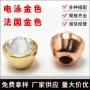 点缀水晶水晶珠螺帽