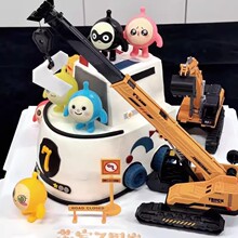 �����Ɍ������b[���W�t����܇�ھ�C��܇��ͯ�к��������ղ��