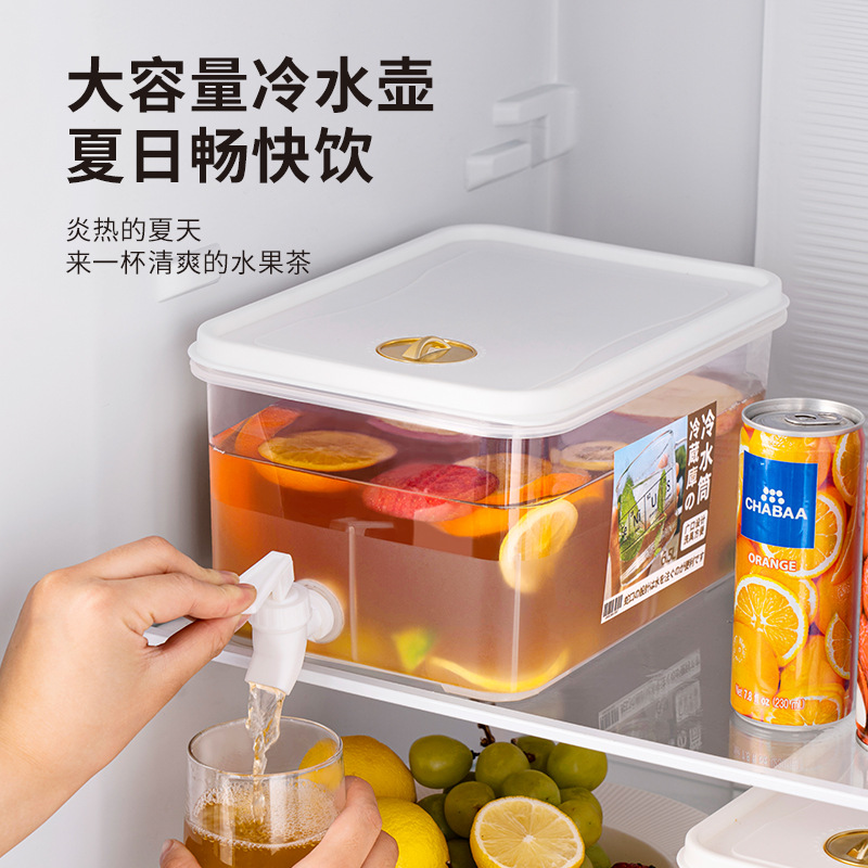 冷水壶大容量饮料桶带水龙头夏季家用冰箱水果茶柠檬水凉水冷泡壶