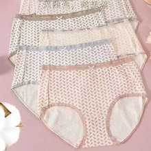 ��᷃�С��20042��Ůʿ��ѝ�����냺�ݼy��ӡ�����޵יn���m�H�w