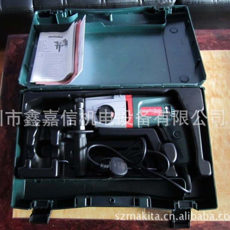 批发零售德国麦太保METABO油压钻KHE24SP