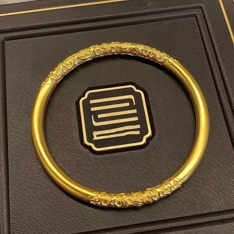 沙金饰品卷草纹手镯女小众古法传承手镯轻奢高级感送女朋友礼物|undefined