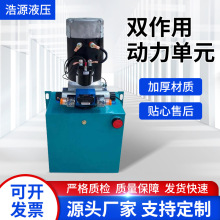 �p���Ä�����Ԫ �����C��܇����Һ��������Ԫ ؛��Һ��������Ԫ