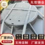 定制雨水球墨污水井盖