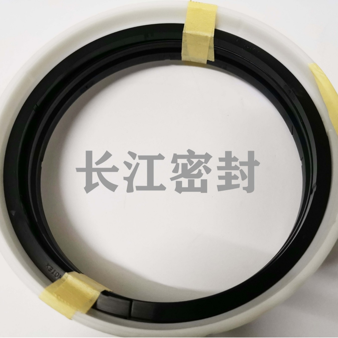 TPS/T /G 255208 65-53-20.5  9509 GUAENITEC进口组合油封