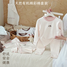 �����Ń�ͯ������ѝ�������b������q�����o�����I�տڃ�ͯ�Ҿӷ�