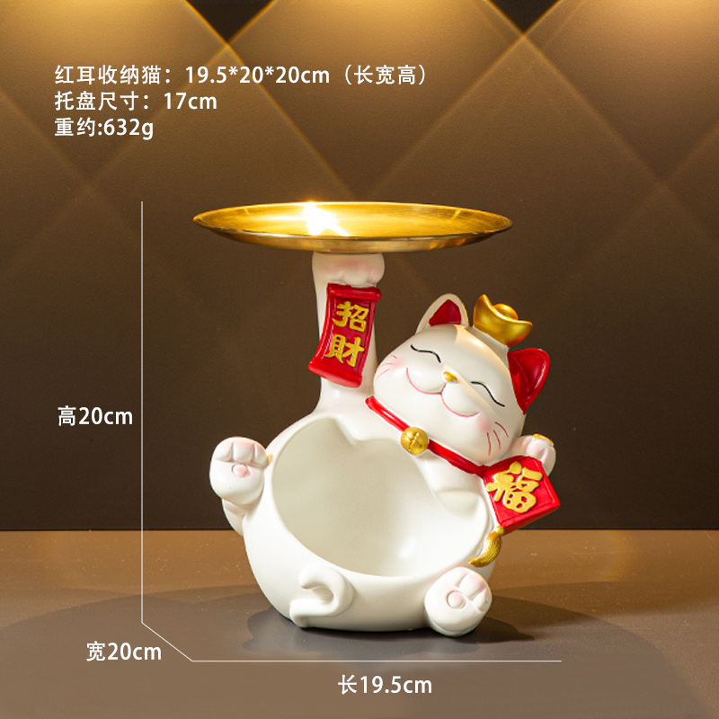 행운의 고양이 장식품