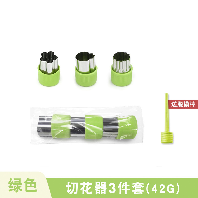 Green set, 3 pieces