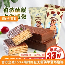 ���_˹�M�ڴ���ţ�ɿ��������ɢ�bkonti������ţ����ʳƷ500g