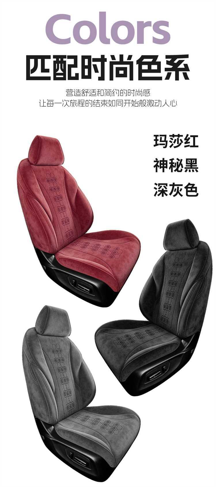 2026 Honda Inspire/Inspire Plus car seat covers, elegant and refined versions, all-season full-coverage seat cushions